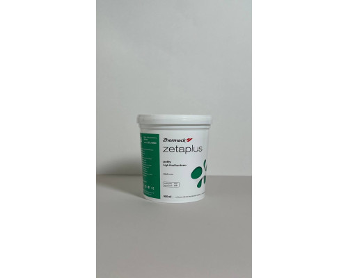 С-силікон Zetaplus Putty (Зетаплюс Патті) матеріал для відтиску, 900мл, C100600 Zhermack