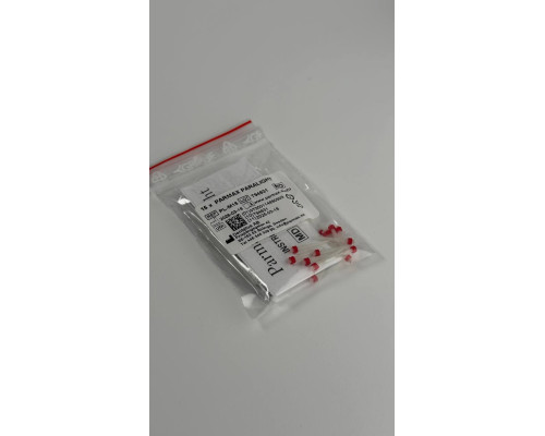 Штифти СВШ Paralight червоний 033037 Parmax PL-M15,упаковка