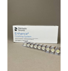 Полировочные головки Enhance (энхенс) малая чашка резина, 62405X Dentsply Sirona