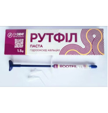 Rootfill Paste (Рутфіл Паста) гідроксид кальцію, для тимчасового пломбування кореневих каналів, 1,8гр, 033493 DiDent