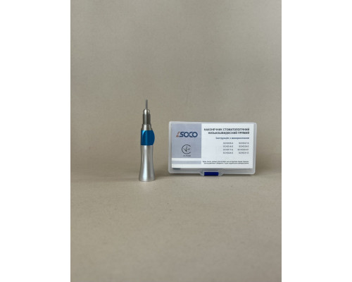 Наконечник SCHD05-S стоматологический низкоскоростной прямой, D05-S SOCO