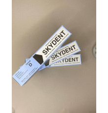Рентгенплівка 150 кадрів, класс чуттєвості D, 000476 Skydent