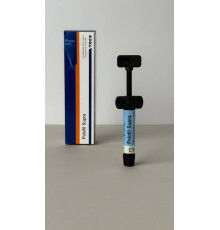 Polofil Supra (полофил супра) шприц 4г, 1363 Voco A3,уп