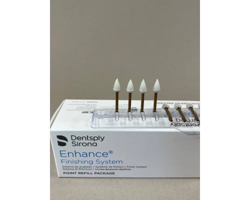 Полировочные головки Enhance (энхенс) конус резина, 4065XK Dentsply Sirona