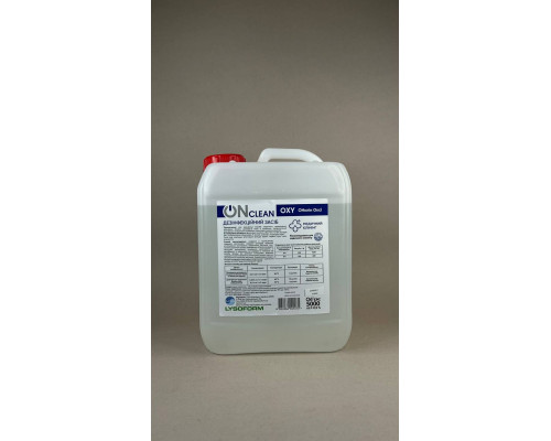 OnClean (ОнКлін) дезінфікант для медичного клінінгу, 5л, 501075 Blanidas