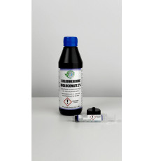 Chlorhexidine Digluconat 2% (Хлоргексидин диглюконат 2%), розчин для промивання, 200мл, 027124 Cerkamed