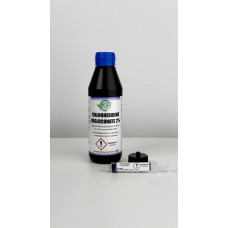 Chlorhexidine Digluconat 2% (Хлоргексидин диглюконат 2%), розчин для промивання, 200мл, 027124 Cerkamed