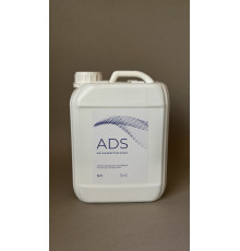 ADS розчин для аерозольної дезинфекції, 5л, 059207 Ezmedix