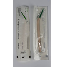Roeko Surgitip-Micro (Сургітіп-Мікро), стерильні стоматологічні хірургічні насадки (20шт.+1 подв. переходник), діам. 1,2мм, 462012 Coltene