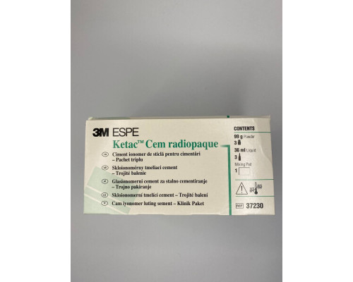Ketac Cem Radiopaque (Кетак Цем Радиопак) стеклоиномерный цемент, набор (порошок 33г, жидкость 12г) 37230 3M ESPE