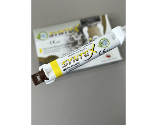 SYNTEX (синтекс) материал для заполнения и герметезации, шприц 10г, 022211 Cerkamed