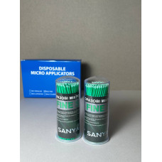 Аплікатори 100шт./упак, білий 072853 Cotisen SUPER Fine упаковка