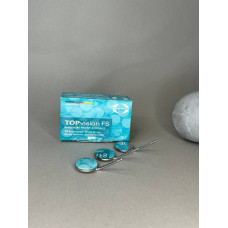 Дзеркало стоматологічне Ultravision (3x), фронтальне, пласке, 14мм, 532x0 Hahnenkratt №0 шт.