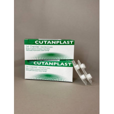 Cutanplast (Кутанпласт) гемостатична абсорбуюча желтинова губка, 610101 Mascia Brunelli