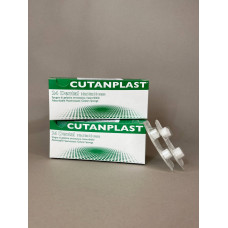 Cutanplast (Кутанпласт) гемостатическая абсорбирующая желтиновая губка, 610101 Mascia Brunelli